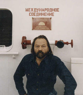 1992 год. На корабле в пути из Петербурга в Германию.